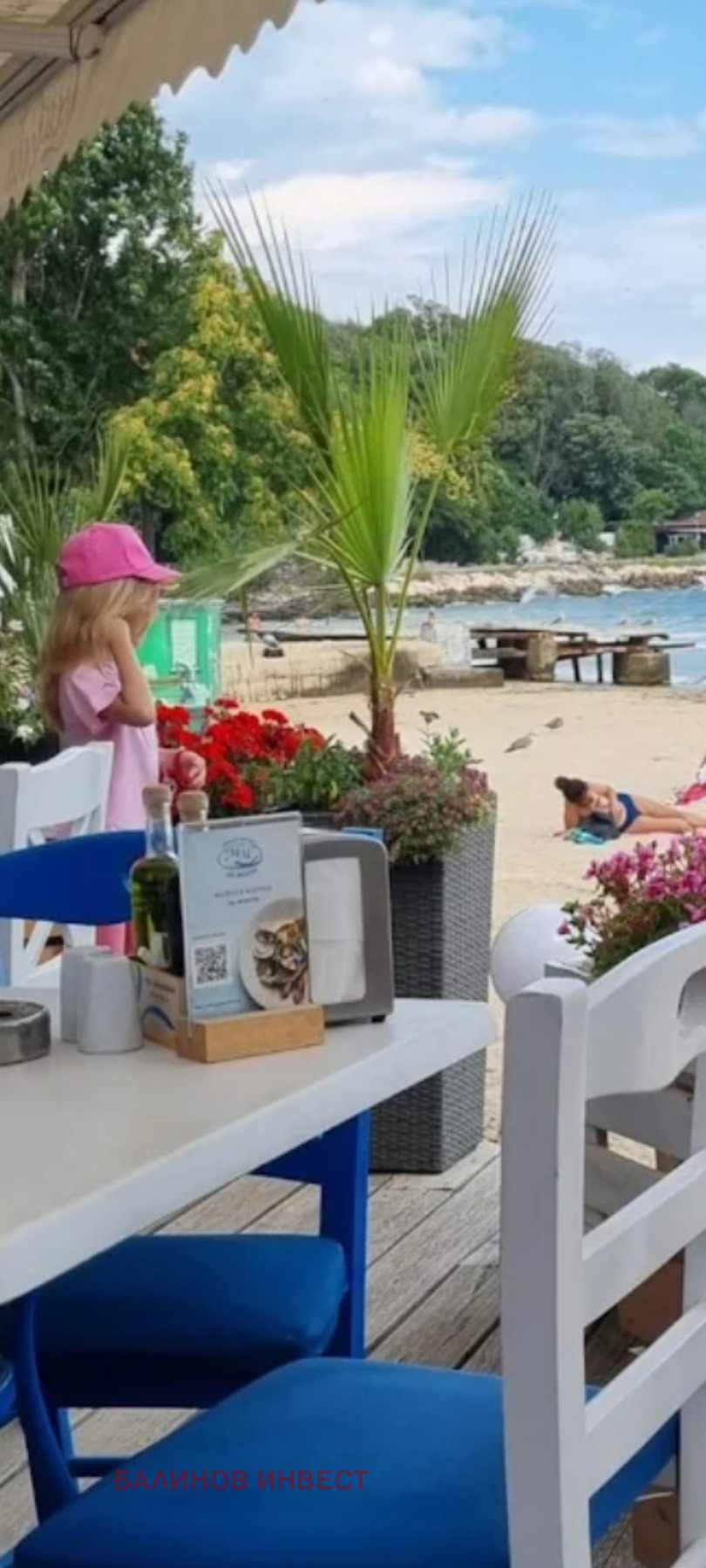 ������� ��������� | Imot.bg � ����������� 3