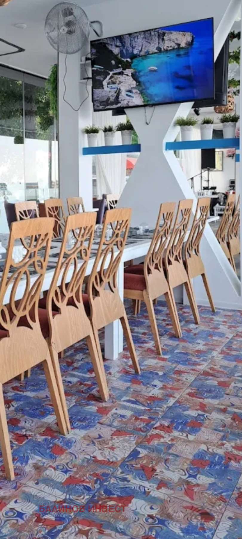 ������� ��������� | Imot.bg � ����������� 4