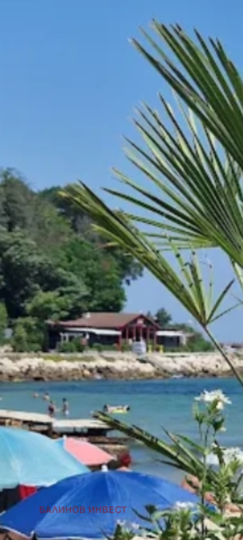 ������� ��������� | Imot.bg � ����������� 5