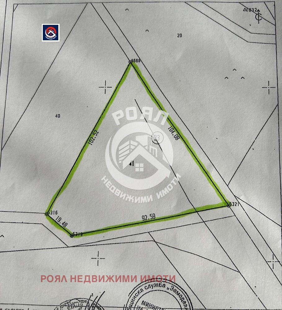 ������� ������ | Imot.bg � ����������� 5