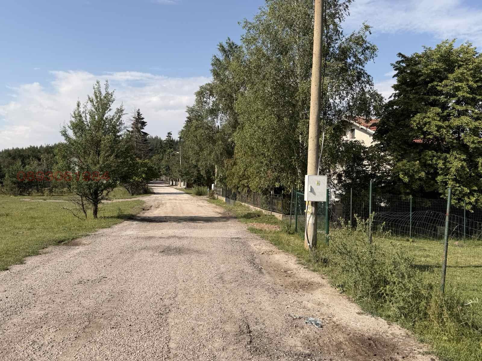 ������� ������ | Imot.bg � ����������� 7