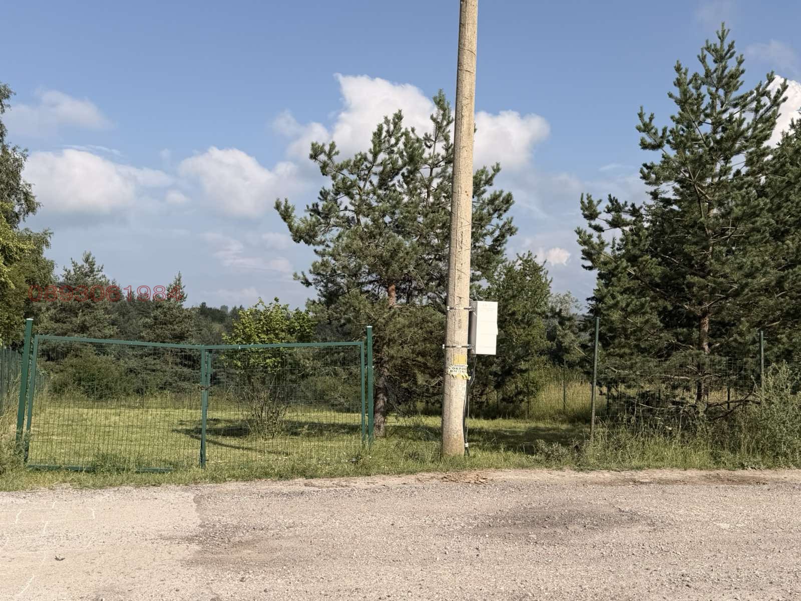 ������� ������ | Imot.bg � ����������� 4
