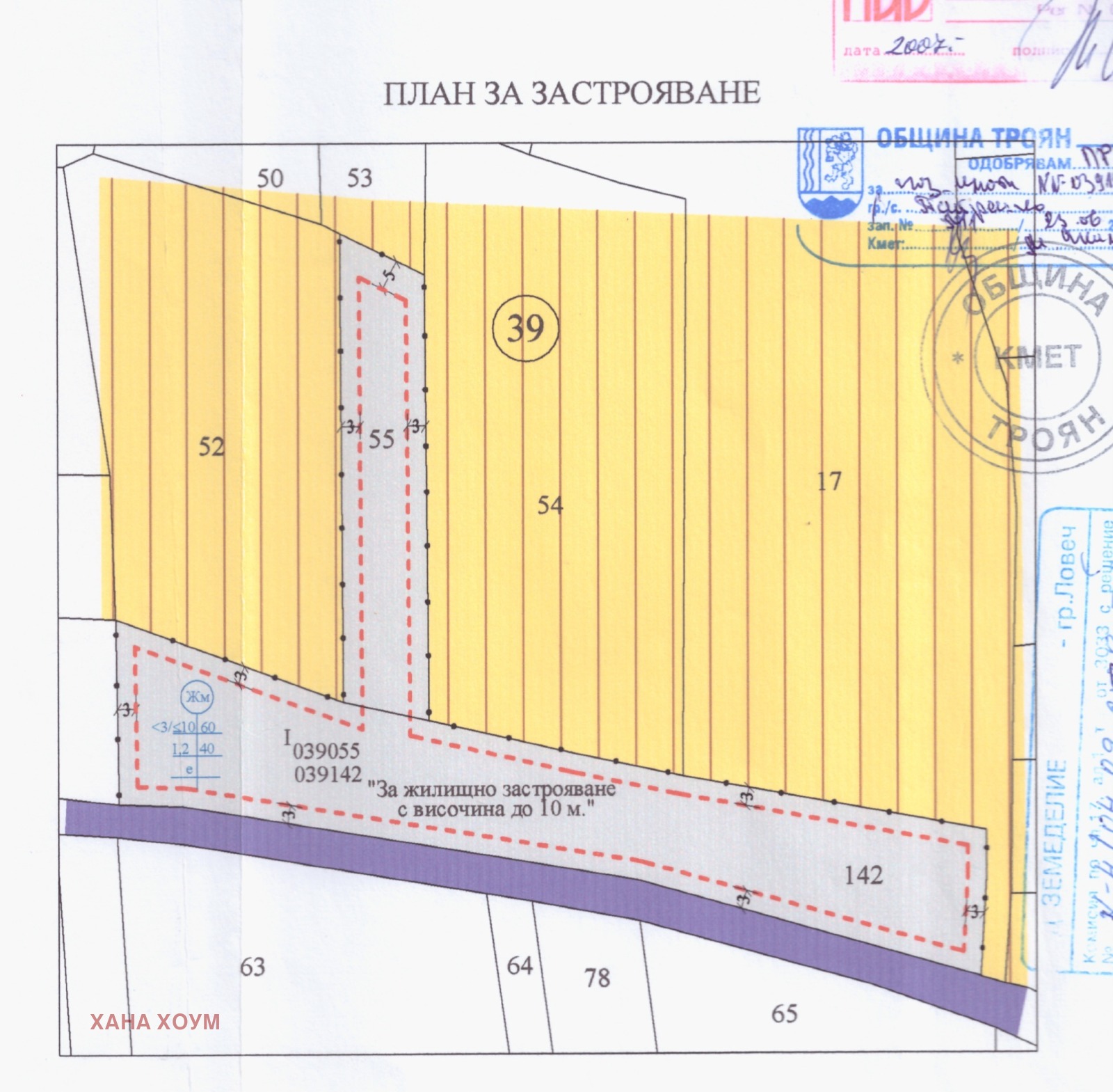 ������� ������ | Imot.bg � ����������� 11