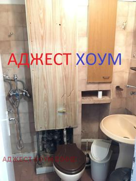 ������� 1-����� | Imot.bg � ����� ������ 7
