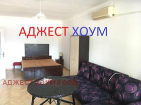 ������� 1-����� | Imot.bg � ����� ������ 2
