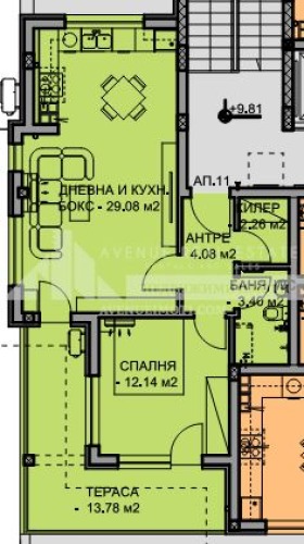 In vendita  2 camere da letto Plovdiv , Ostromila , 92 mq | 99859289 - Immagine [2]