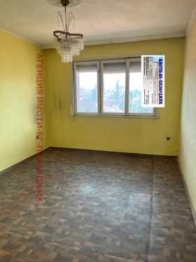 3-стаен град Пазарджик, Център 5