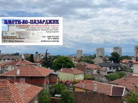 3-стаен град Пазарджик, Център 1