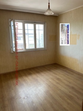 3-стаен град Пазарджик, Център 6