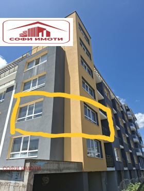 3-СТАЕН, 117 m2