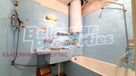 ������� ���������� | Imot.bg � ����� ������ 7