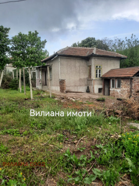 Casa Gorna Oriahovica, região Veliko Tarnovo 3