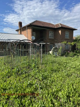 Til salgs Hus