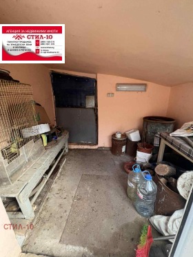 ������� ���� | Imot.bg � ����� ������ 5