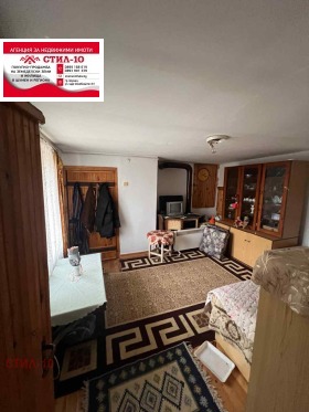 ������� ���� | Imot.bg � ����� ������ 10