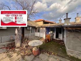 ������� ���� | Imot.bg � ����� ������ 7