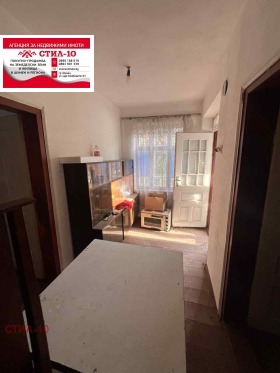 ������� ���� | Imot.bg � ����� ������ 6