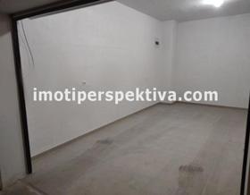 Продава гараж град Пловдив Христо Смирненски - [1] 