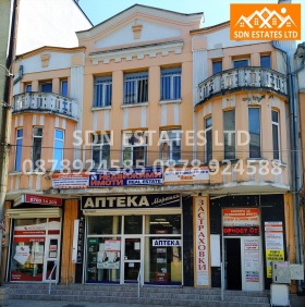 Plot Kazanlak, region Stara Zagora  3
