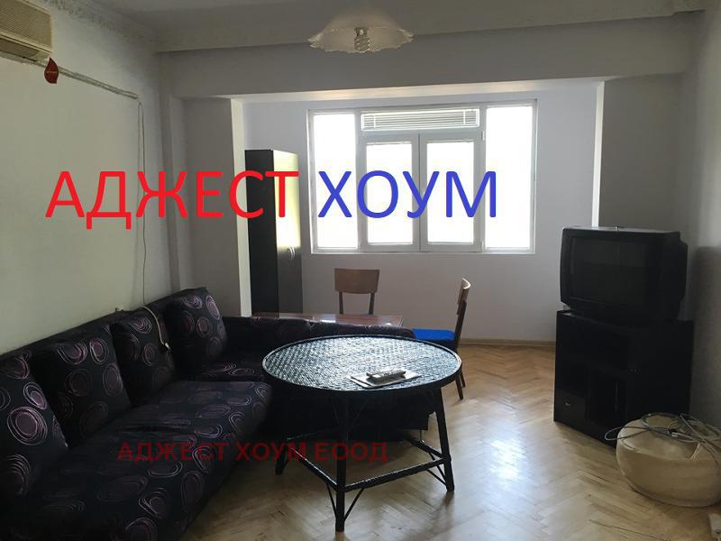 Продава 1-СТАЕН, гр. Шумен, Боян Българанов 1