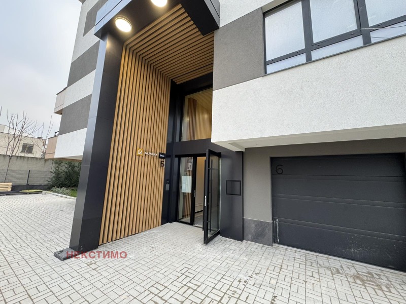 Продава 2-СТАЕН, гр. Пловдив, Христо Смирненски, снимка 3 - Апартаменти - 52882899