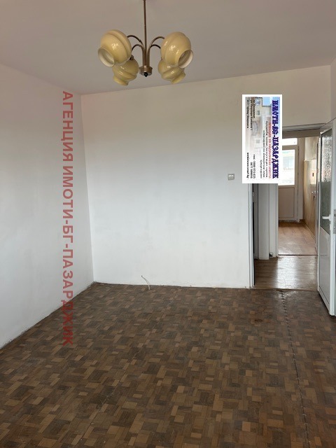 Продава  3-стаен град Пазарджик , Център , 80 кв.м | 60897267 - изображение [2]