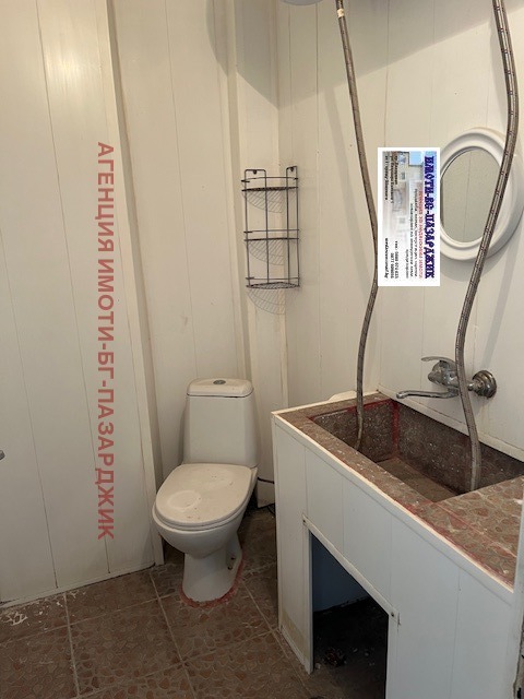 Продава  3-стаен град Пазарджик , Център , 80 кв.м | 60897267 - изображение [7]