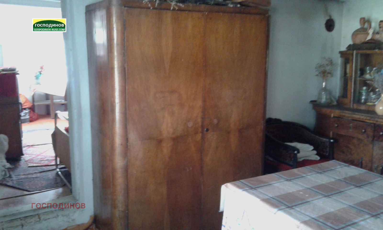 Продава КЪЩА, с. Писанец, област Русе, снимка 3 - Къщи - 53644818