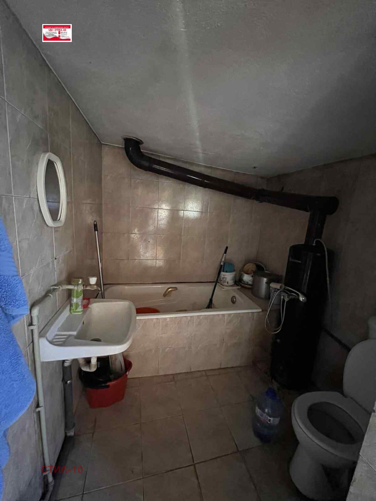Продава КЪЩА, гр. Каспичан, област Шумен, снимка 13 - Къщи - 55031062