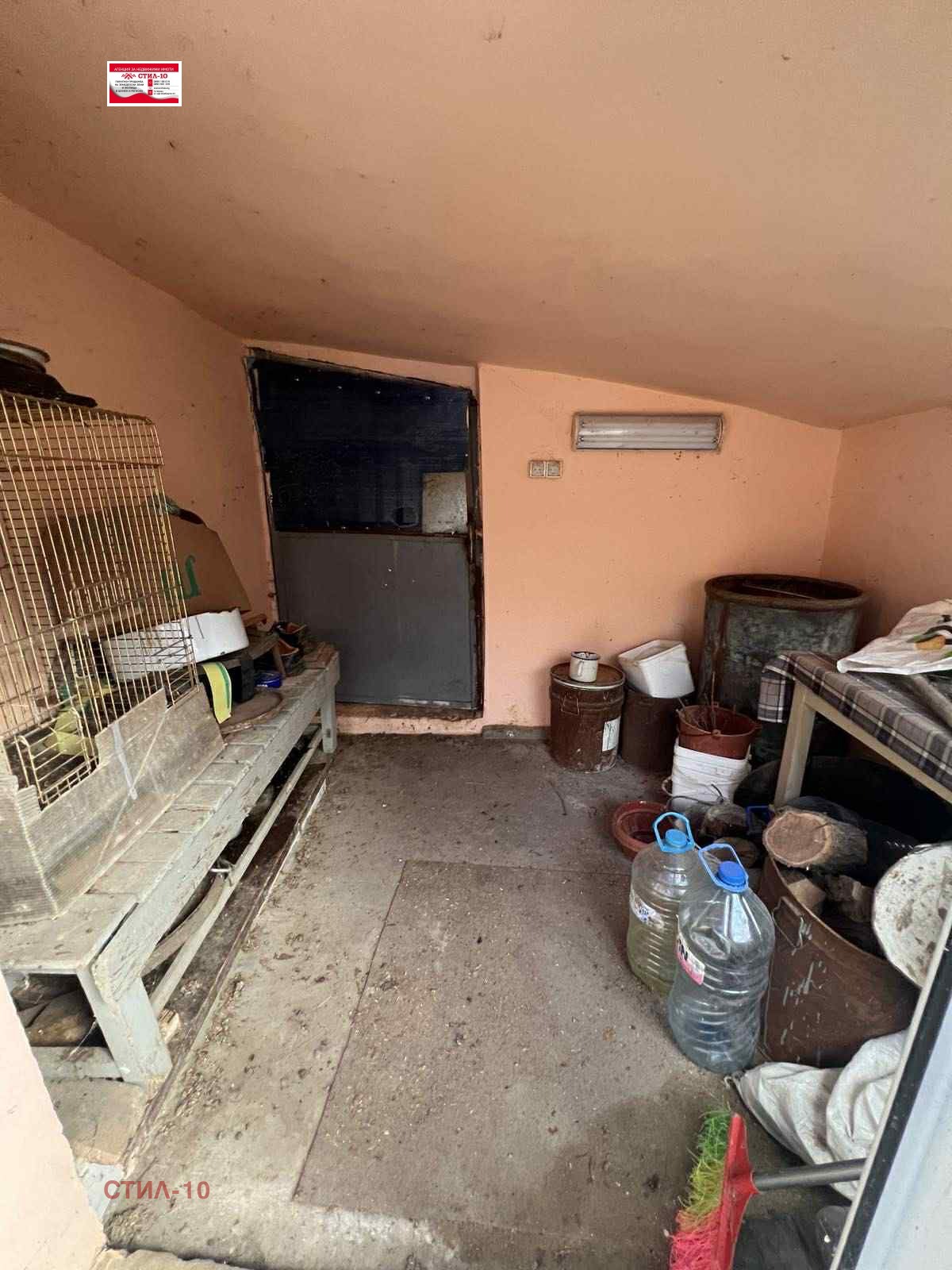 Продава КЪЩА, гр. Каспичан, област Шумен, снимка 5 - Къщи - 55031062