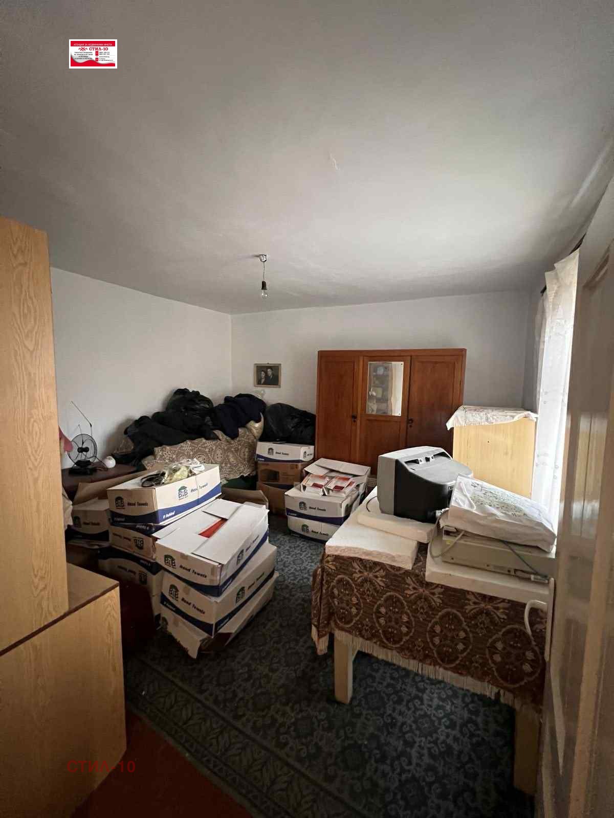 Продава КЪЩА, гр. Каспичан, област Шумен, снимка 12 - Къщи - 55031062