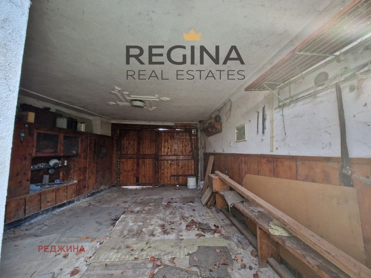 Продава КЪЩА, с. Старосел, област Пловдив, снимка 13 - Къщи - 56115216