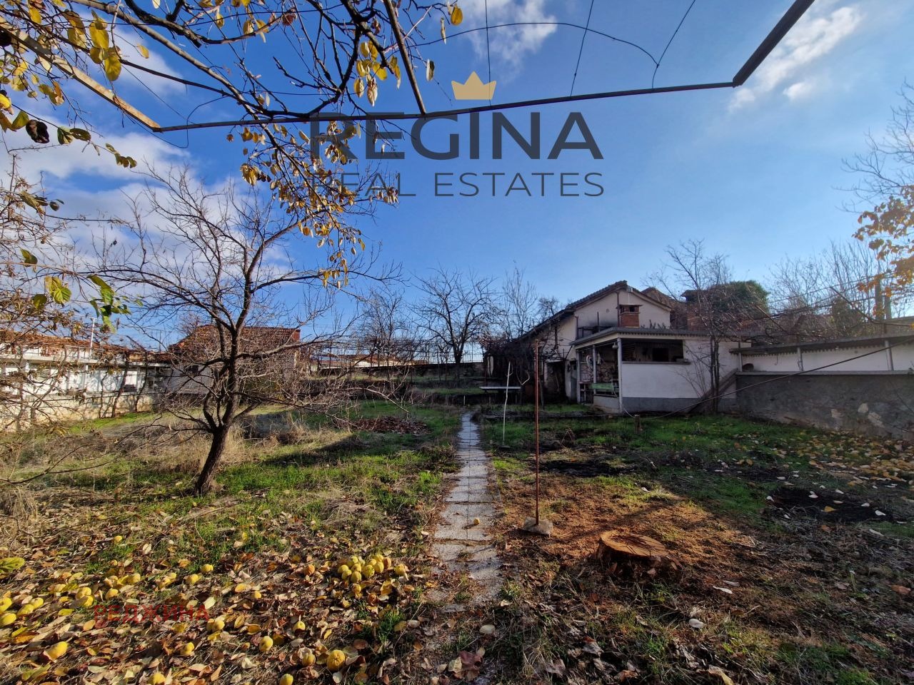 Продава КЪЩА, с. Старосел, област Пловдив, снимка 9 - Къщи - 56115216
