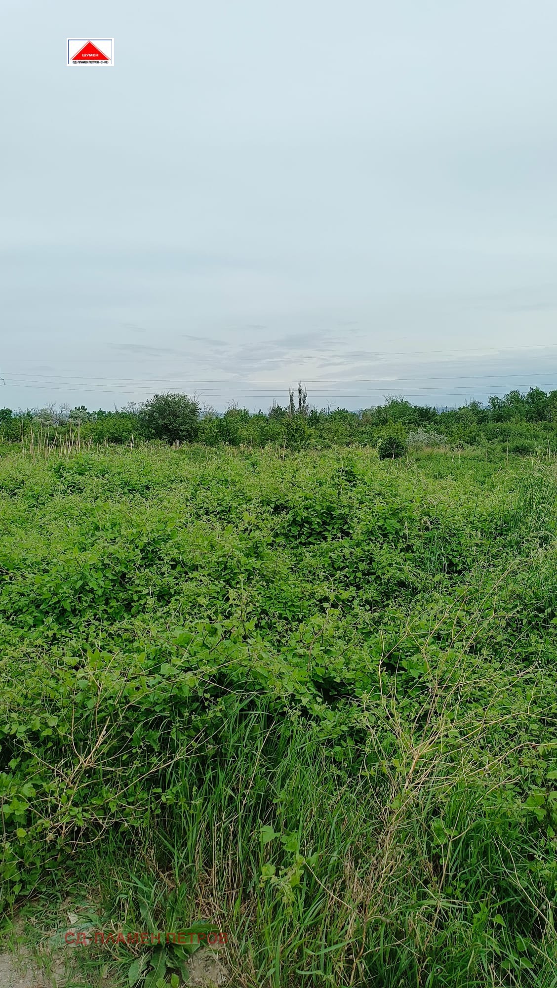 Продава ПАРЦЕЛ, гр. Шумен, Дивдядово, снимка 2 - Парцели - 49408527