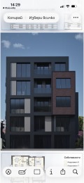 Продава 1-СТАЕН, град Перник, Център • 79000 € • 46142029 1