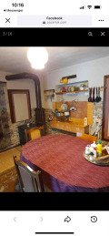 Продава КЪЩА, област Русе, с. Острица • 45000 € • 39898228 — Holmes.bg