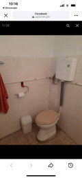 Продава КЪЩА, област Русе, с. Острица • 45000 € • 39898228 — Holmes.bg