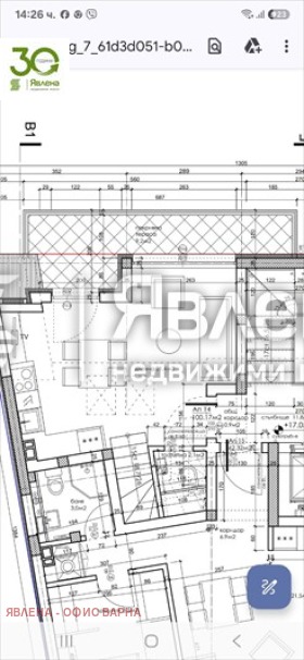 ������� 3-����� | Imot.bg � ����������� 3