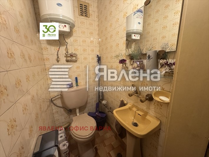 ������� 4-����� | Imot.bg � ����������� 12