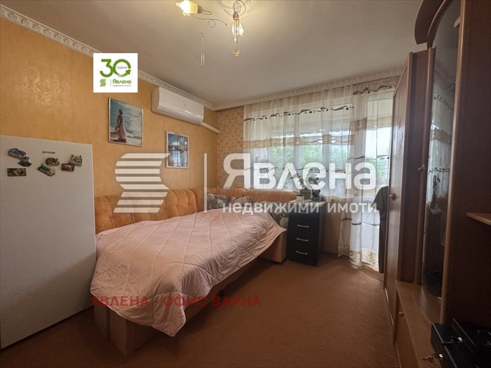 ������� 4-����� | Imot.bg � ����������� 5
