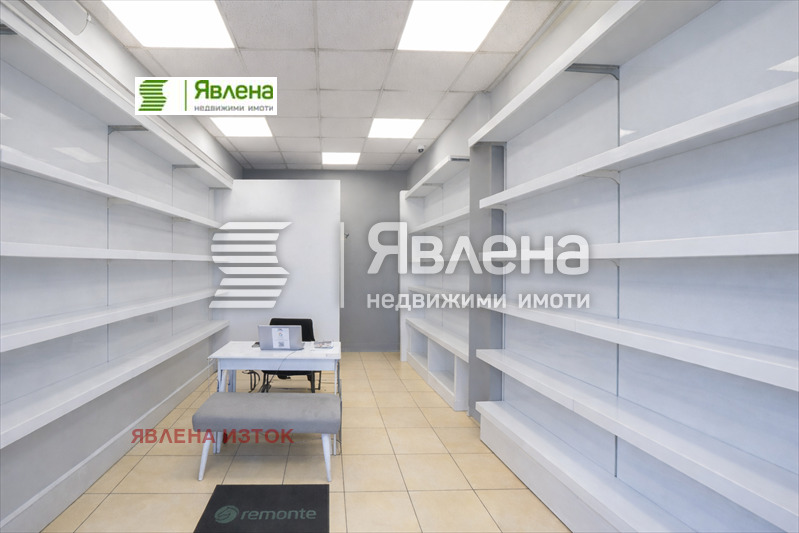 ������� ������� | Imot.bg � ����������� 1