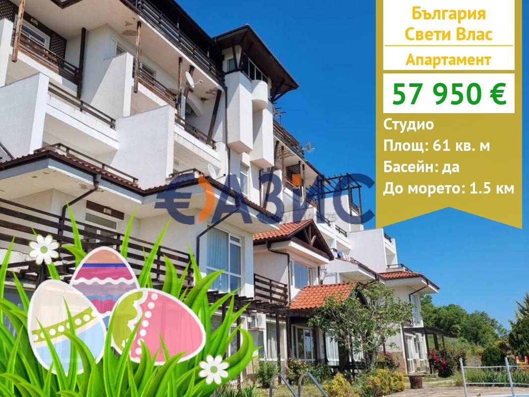 ������� 1-����� | Imot.bg � ����������� 1