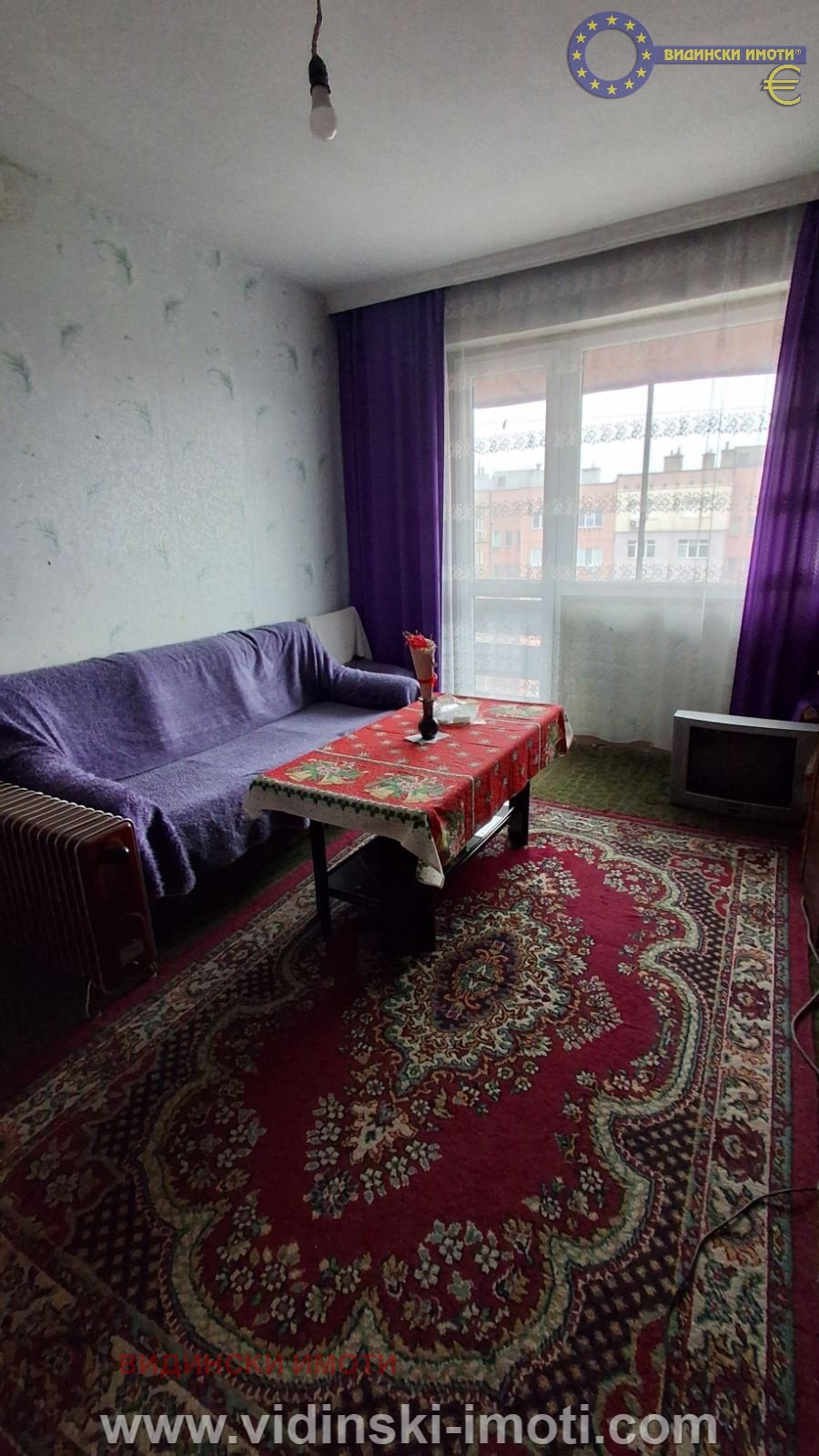 ������� 1-����� | Imot.bg � ����������� 2