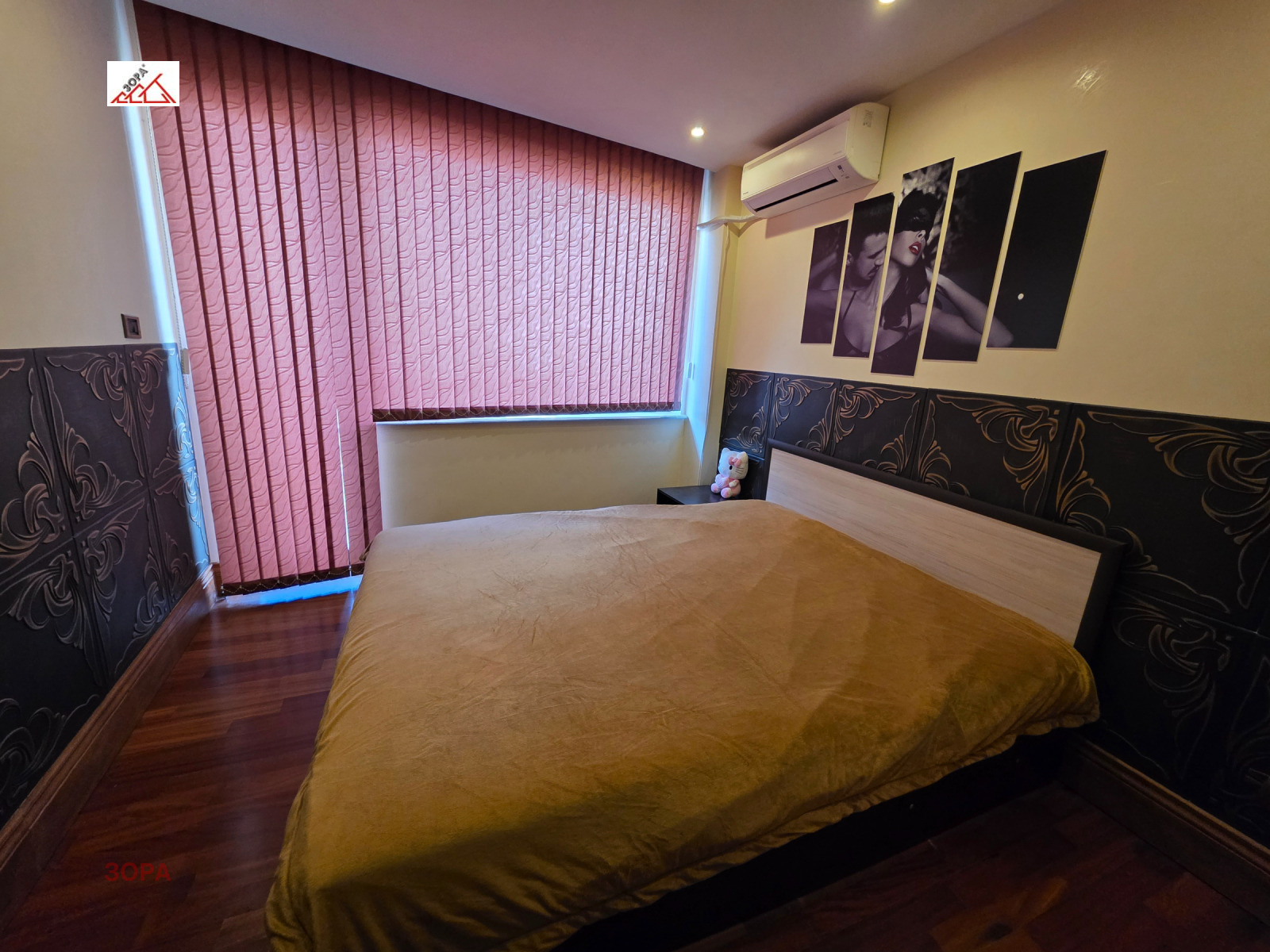 ������� 2-����� | Imot.bg � ����������� 9