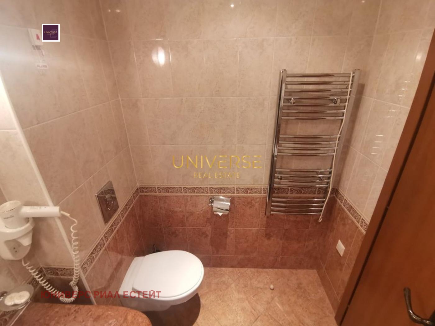 ������� 2-����� | Imot.bg � ����������� 14