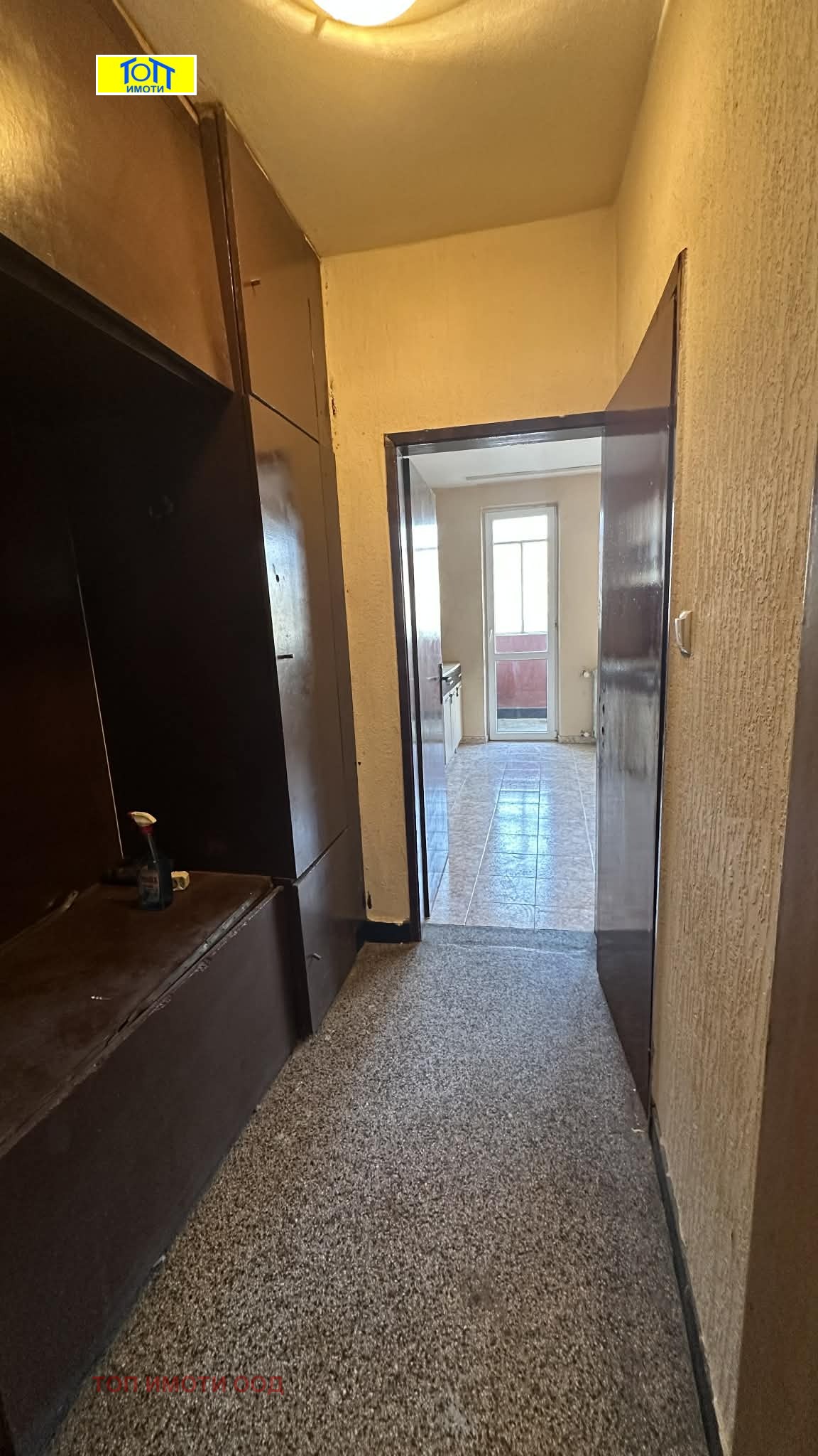 ������� 3-����� | Imot.bg � ����������� 4