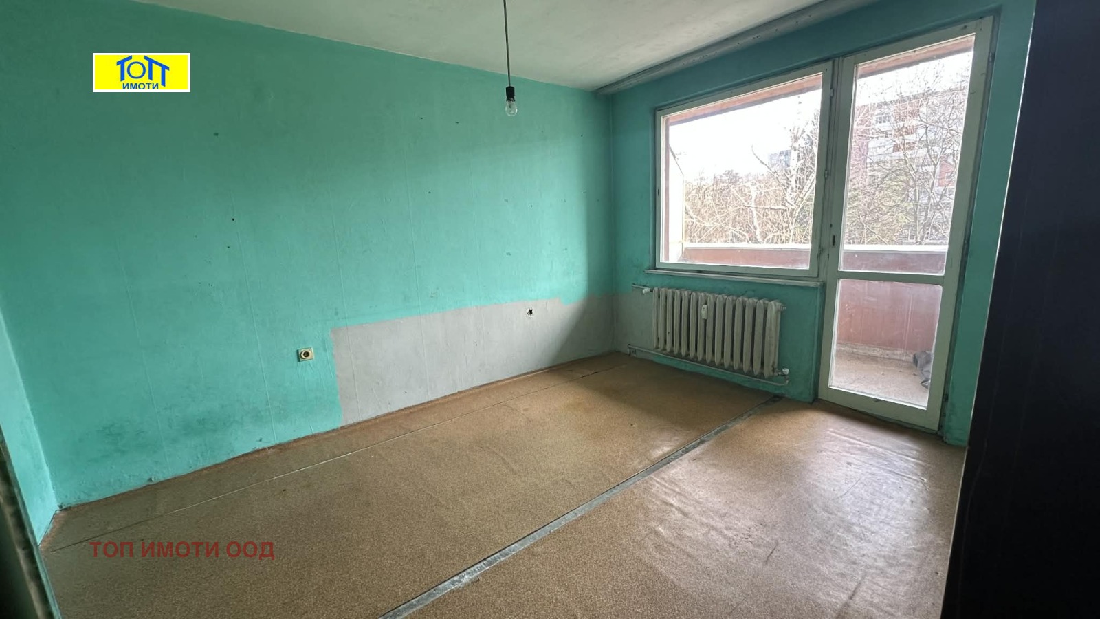 ������� 3-����� | Imot.bg � ����������� 8