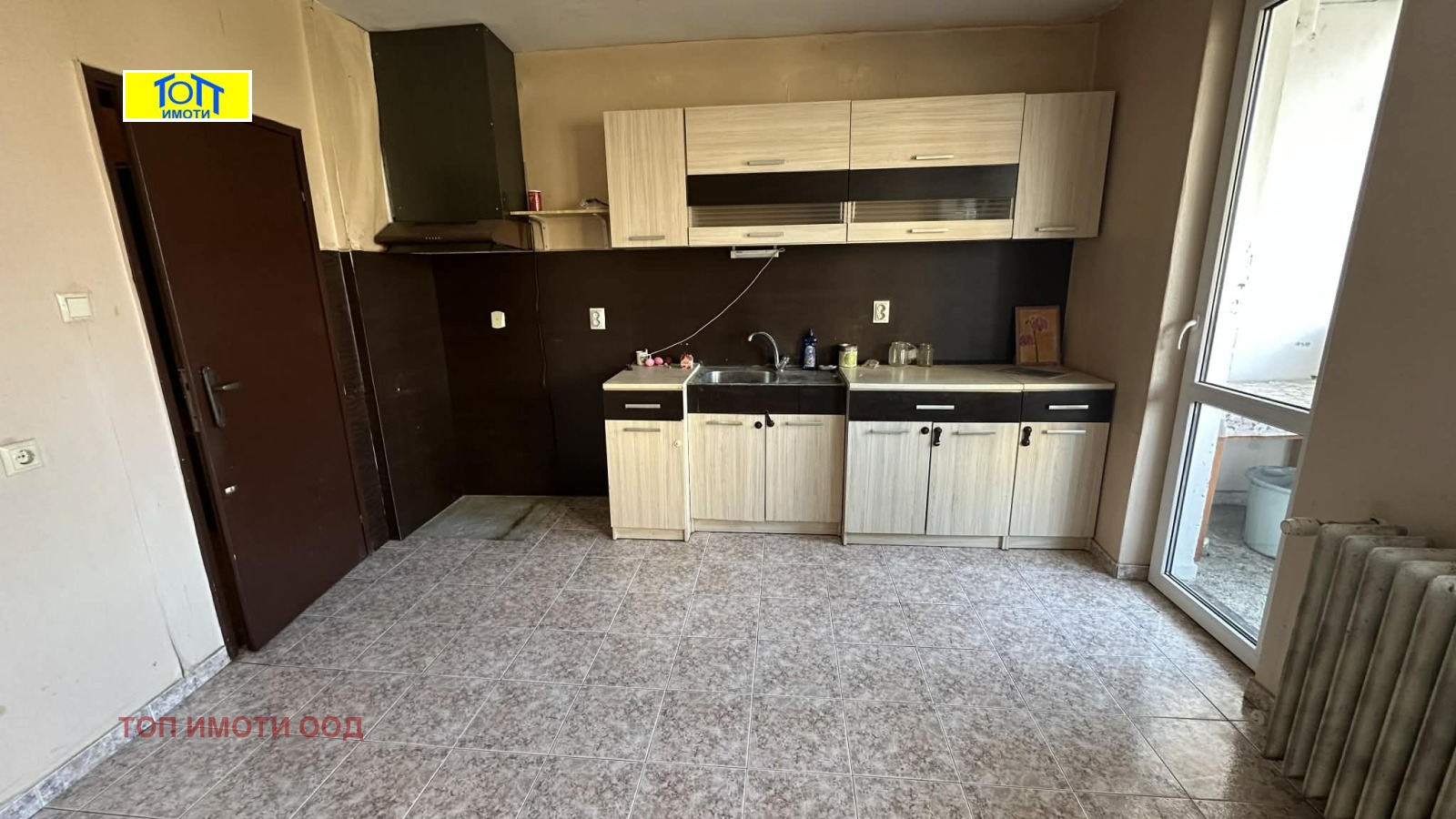 ������� 3-����� | Imot.bg � ����������� 2