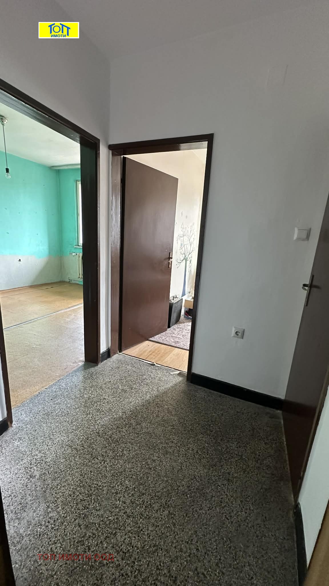 ������� 3-����� | Imot.bg � ����������� 7