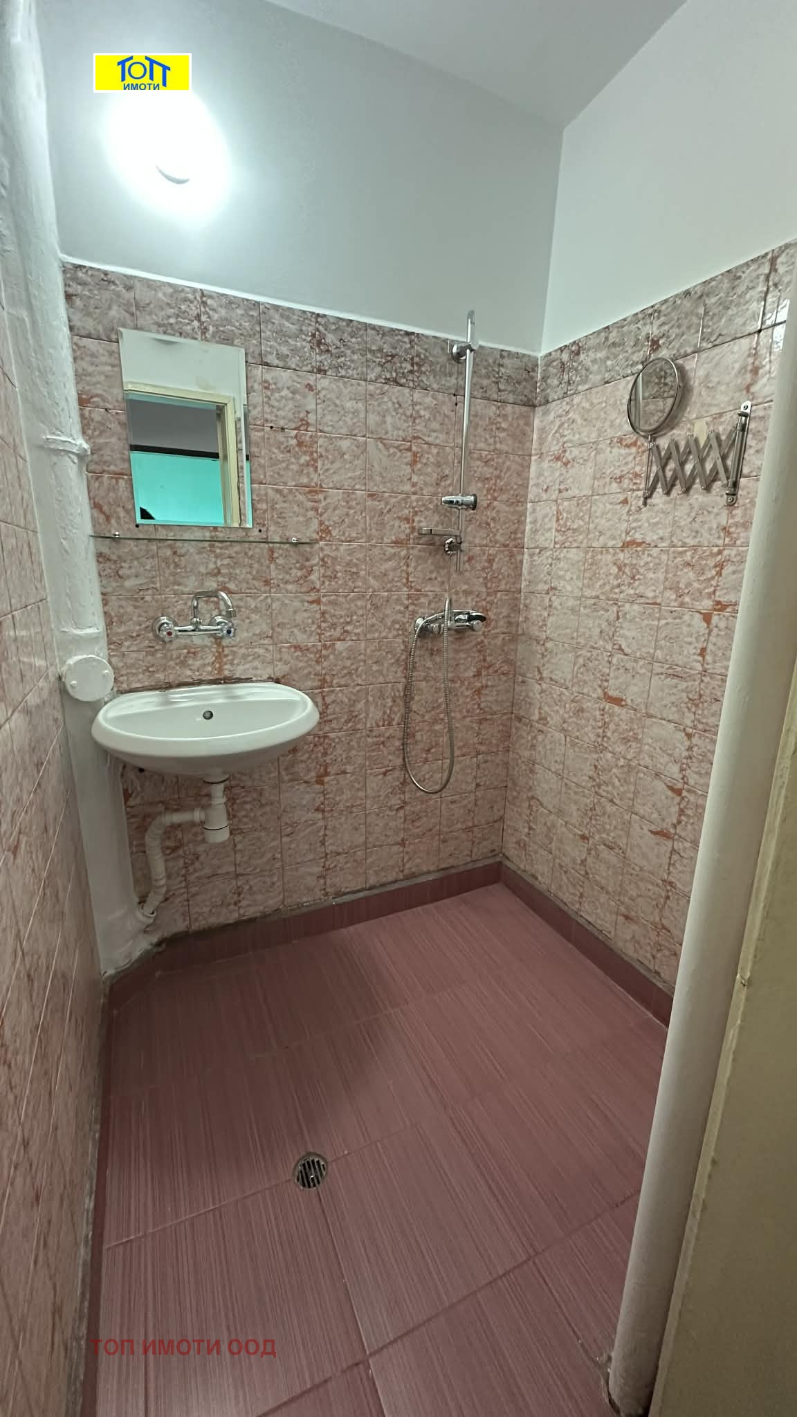 ������� 3-����� | Imot.bg � ����������� 11